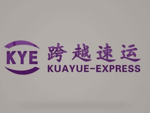 峄城跨越快递