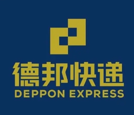 峄城德邦快递