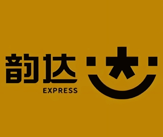 峄城韵达快递