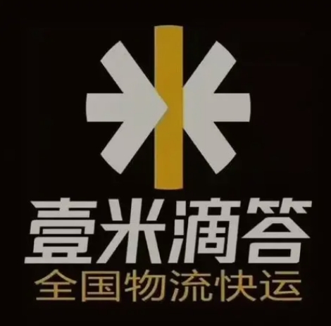 峄城壹米滴答